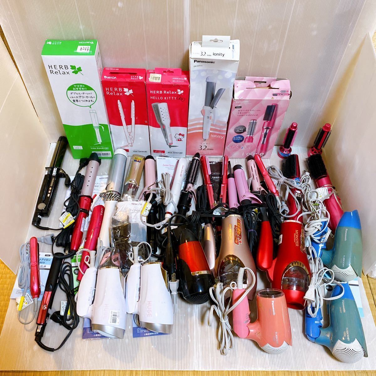 コイズミ ヘアドライヤーの値段と価格推移は 337件の売買情報を集計したコイズミ ヘアドライヤーの価格や価値の推移データを公開