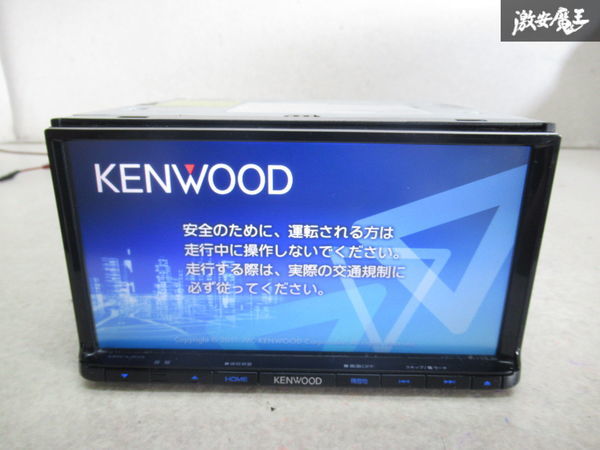 激安大特価 保証付 KENWOOD ケンウッド MDV-L403 メモリーナビ カーナビ ワンセグ CD DVD 地図データ2015 USB 即納 棚N-1(メモリーナビ)｜売買されたオークション情報、yahooの商品情報をアーカイブ公開 - オークフ メモリーナビ