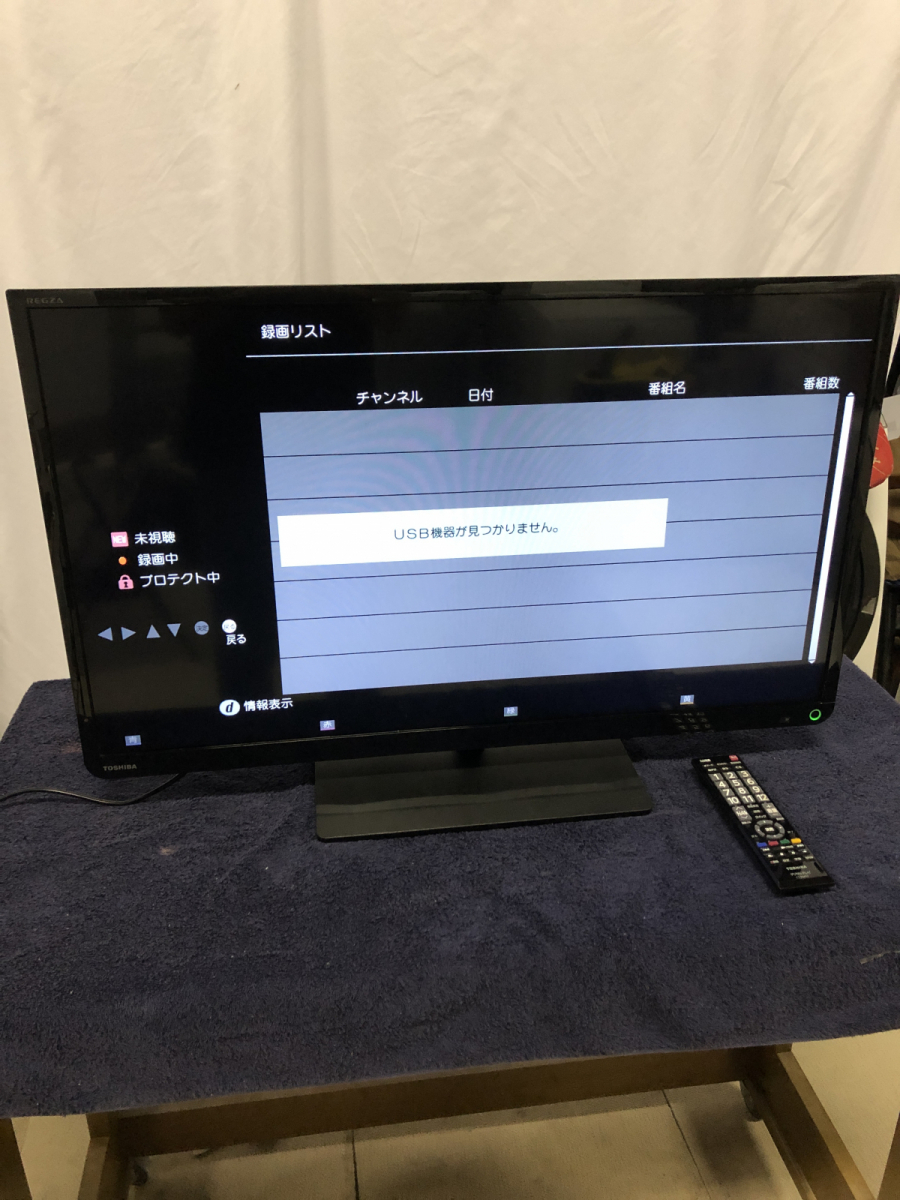 TOSHIBA REGZA 液晶カラーテレビ 32S8 リモコン付 動作確認済 東芝 32