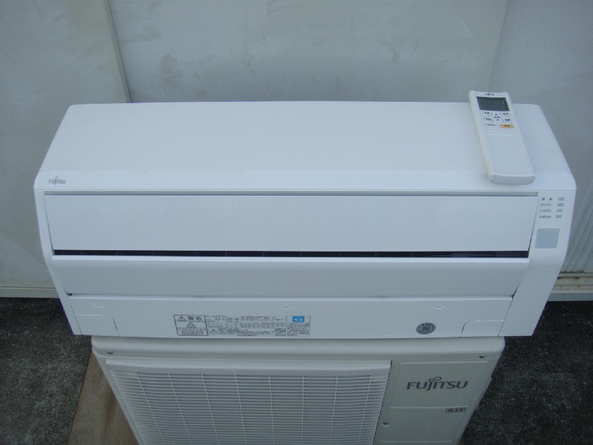 富士通 6畳用エアコン 2016年製 AS-C22F 富士通 6畳用エアコン 2016年製 AS-C22F 【公式通販】