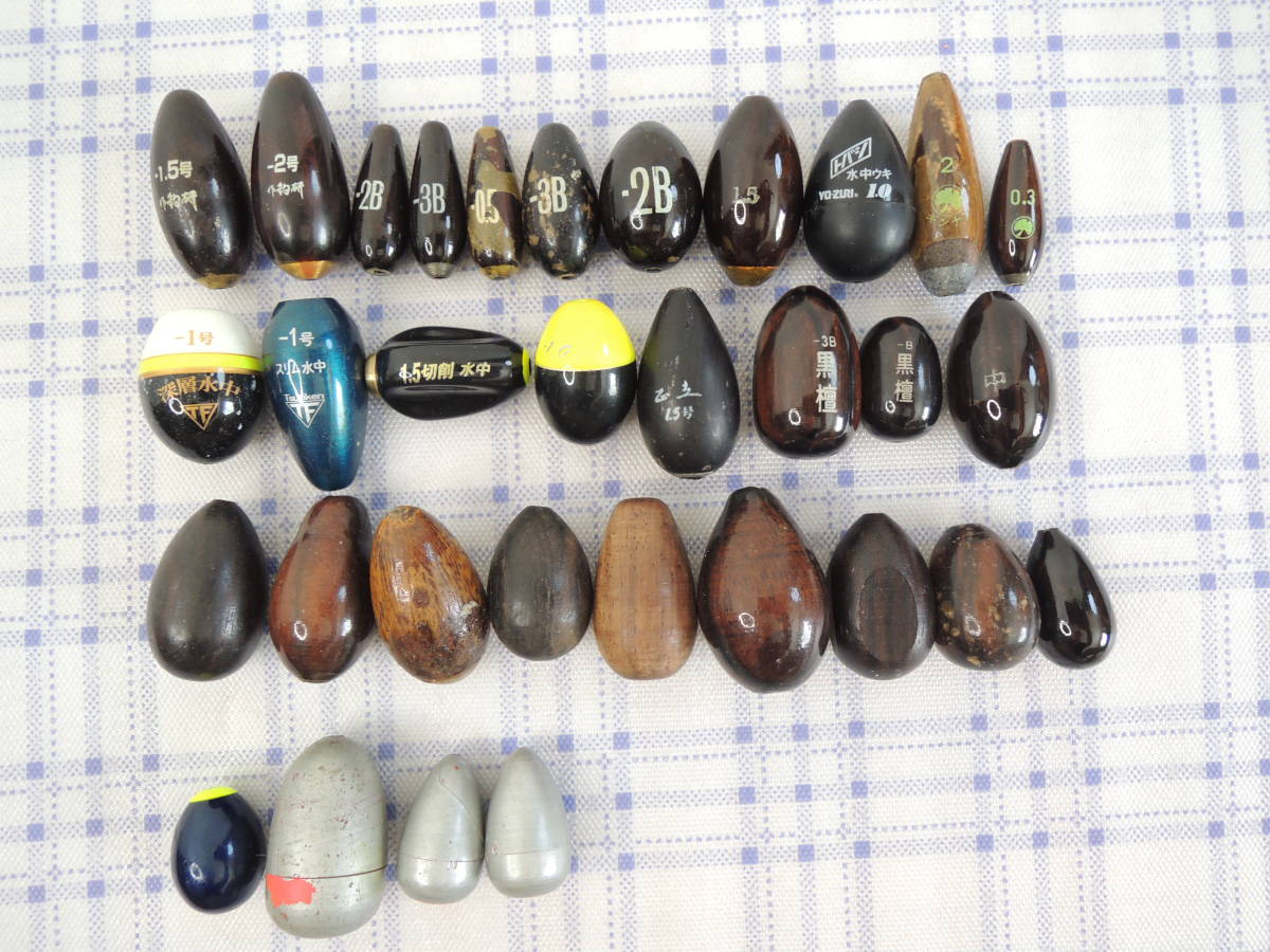 水中ウキ 大量 まとめて セット売り 釣具 釣研 キザクラ 黒壇 ヨーヅリ 他