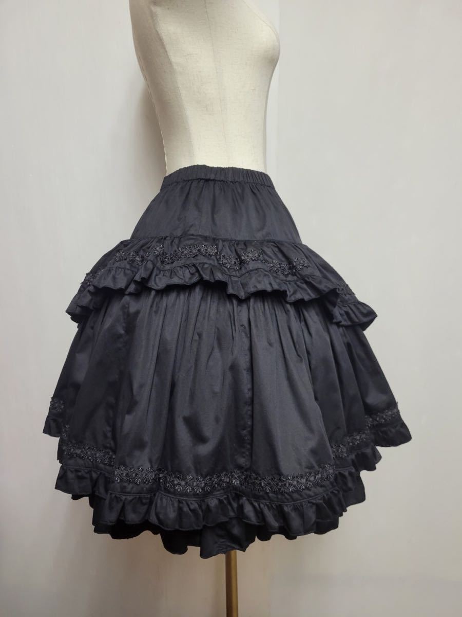 週末値下げ！BPNアシンメトリースカート 新品タグ付き BPN アシンメトリースカート