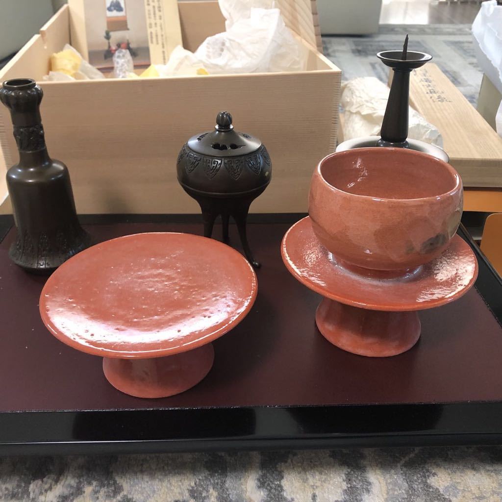 今日庵 三具足 利休居士画像 天目茶碗 天目台 高杯