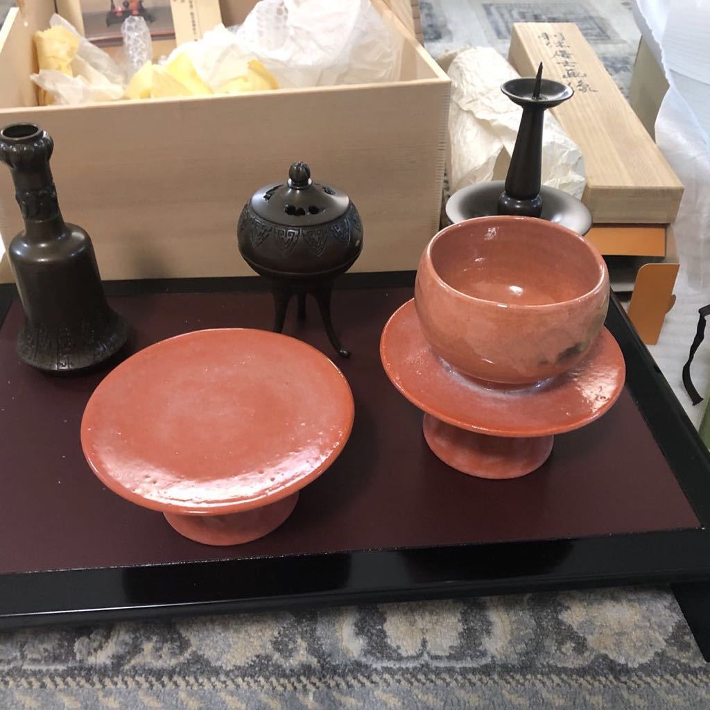 今日庵 三具足 利休居士画像 天目茶碗 天目台 高杯 淡交社 今日庵 三