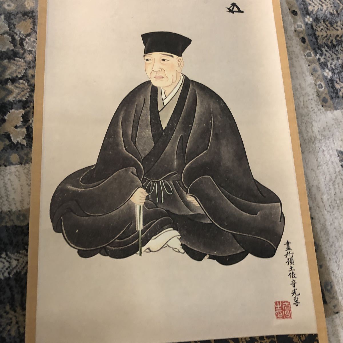 今日庵 三具足 利休居士画像 天目茶碗 天目台 高杯 淡交社 今日庵 三