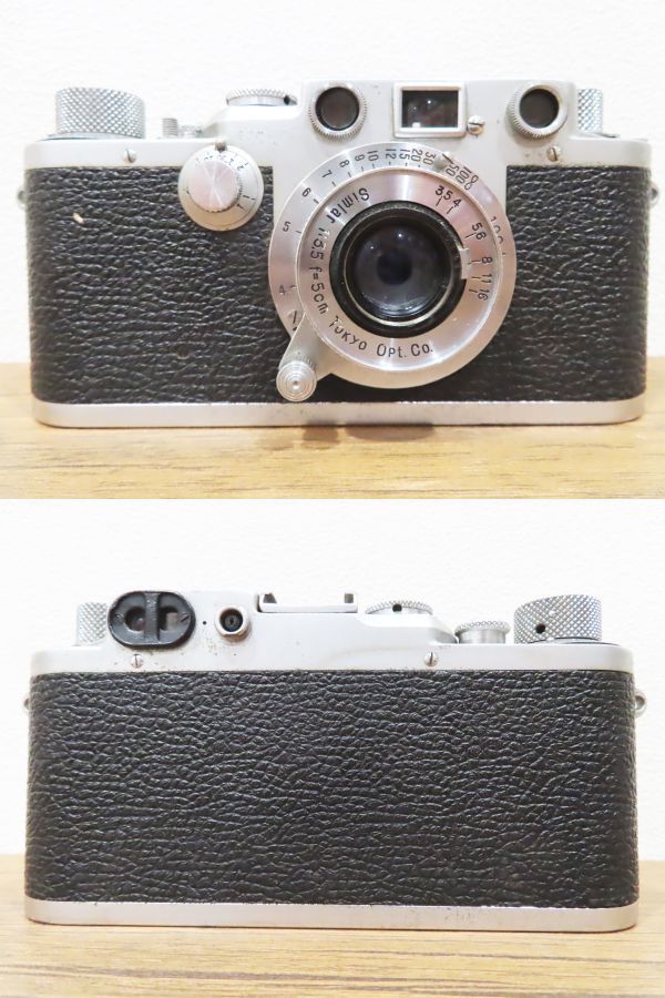 Ernst Leitz DRP Wetzlar Leica LAICA (ライカ) レトロカメラ レンジ