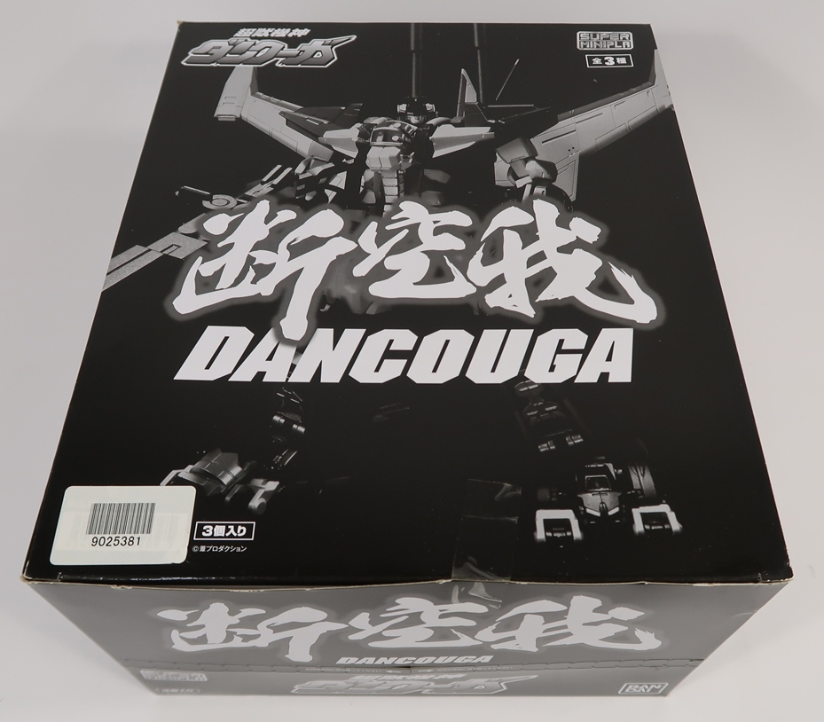 安い，人気 バンダイ スーパーミニプラ 超獣機神ダンクーガ １BOX(百獣戦隊ガオレンジャー)｜売買されたオークション情報、yahooの商品情報をアーカイブ公開 - オークファン 百獣戦隊ガオレンジャー