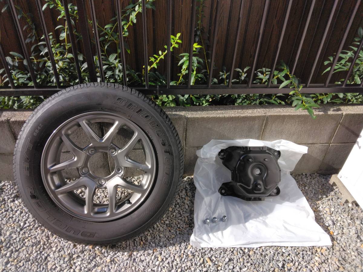 SUZUKI ジムニーJB64W XC純正アルミホイール1本＆シエラJB74W 純正 