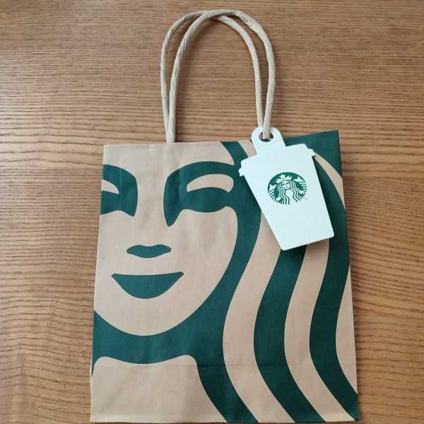 スタバカード　スヌーピーコラボ　イエロー　メッセージカード　PIN未削り　残高0 スターバックス スヌーピー スタバカード PIN未削り スターバックス