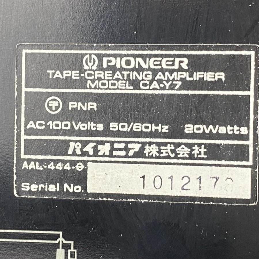 PIONEER CA-Y7 イコライザー 簡易音出し確認済み ※外観等に不具合あり