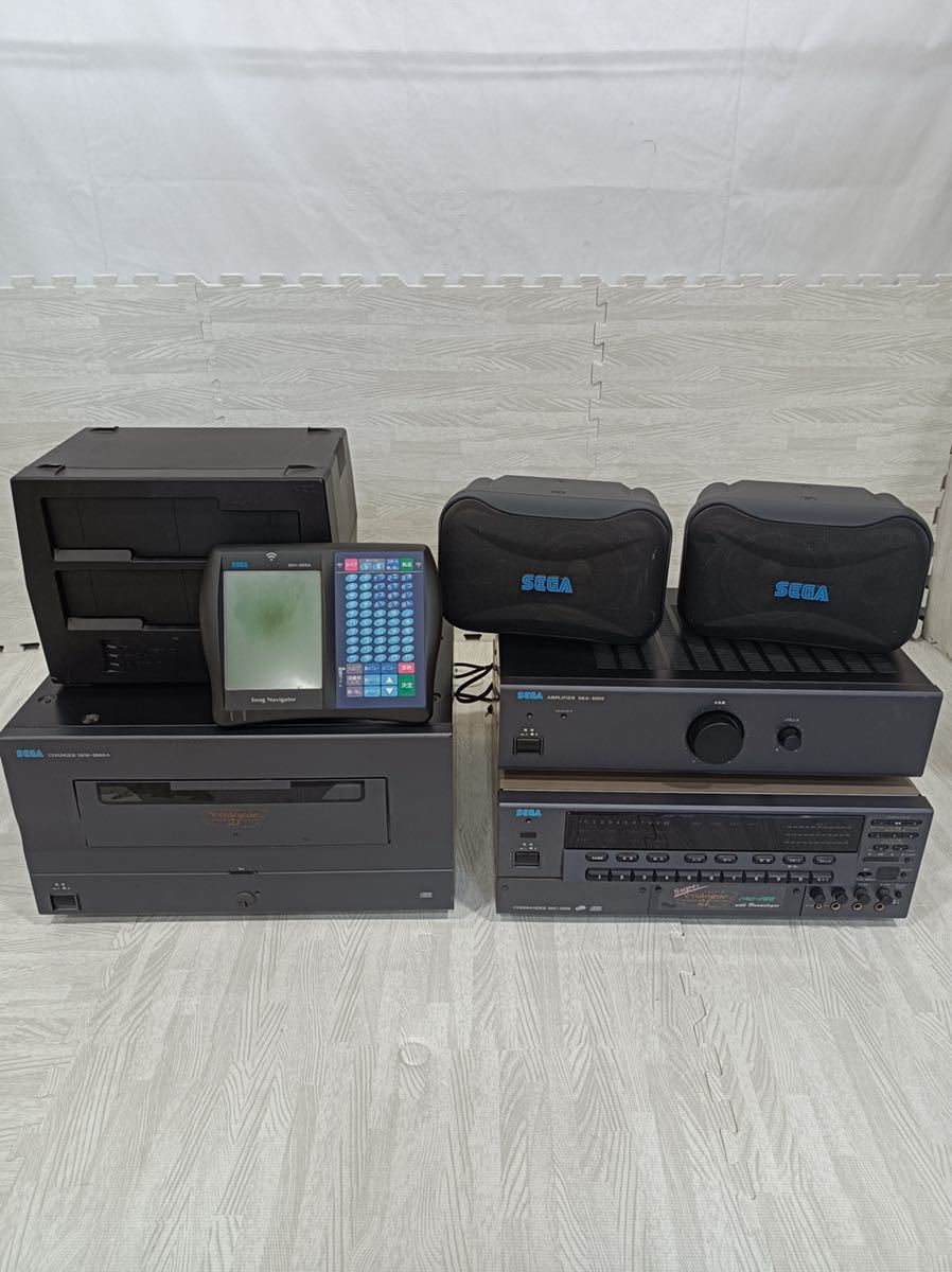 ☆SEGA☆カラオケ機器☆SKA-3000☆SKW-2000A☆SKC-1000☆SKH-