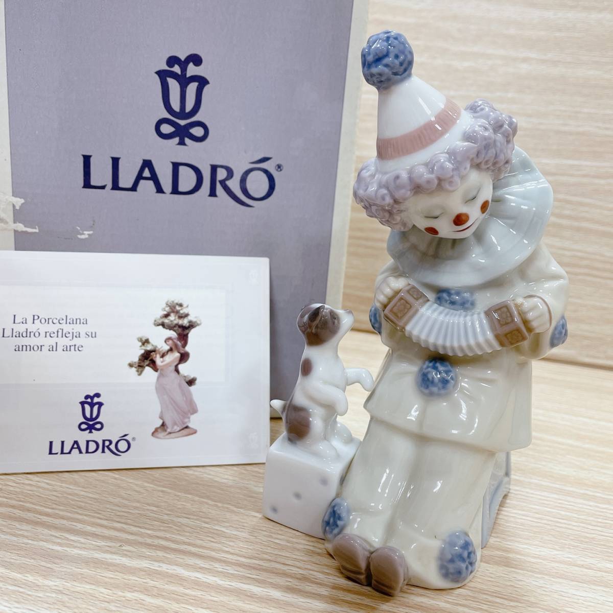 リヤドロ LLADRO ピエロと子犬 アコーディオンを持つピエロ スペイン製 