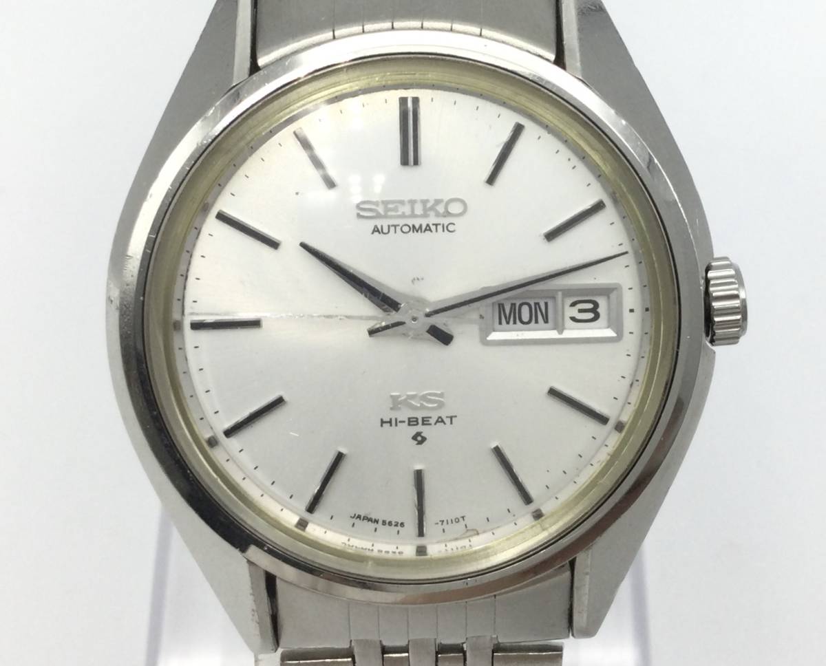 F5◎【AT/稼働】キングセイコー KING SEIKO 5626-7111 AUTOMATIC HI 