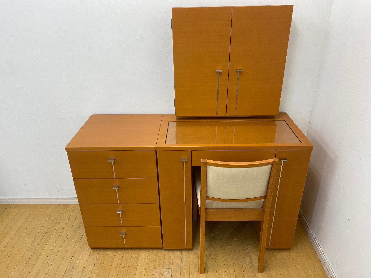 展示品■IDC大塚■松永家具■ピアット■サイドボード■キャビネット■モダン 2026年最新Yahoo!オークション -大塚家具 ）サイドキャビネット 展示品