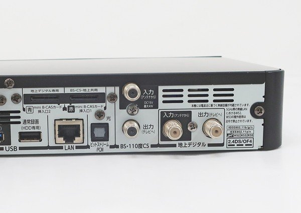 ◇【TOSHIBA 東芝】REGZAサーバー D-M470 ブルーレイレコーダー