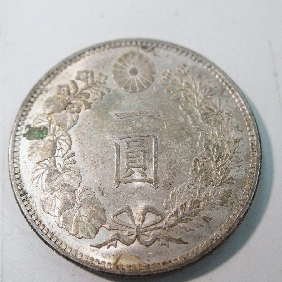 A2577） 古銭 超大量まとめ 日本 海外 中国 他色々 穴銭 明治 硬貨