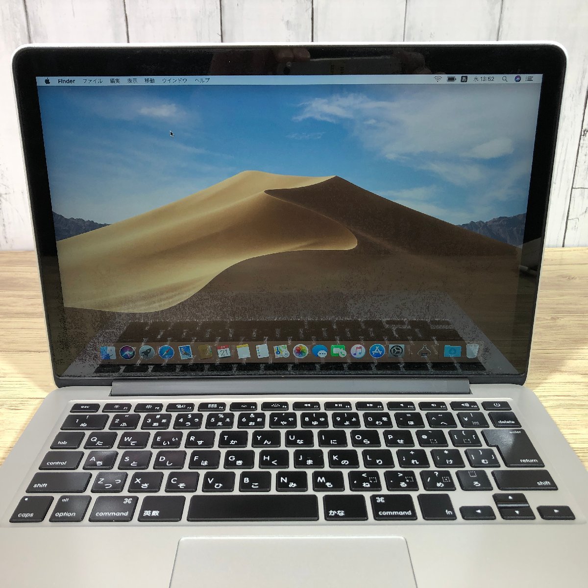 Apple MacBook Pro Retina 13inch Early2015 A1502 Core i5 2.70GHz