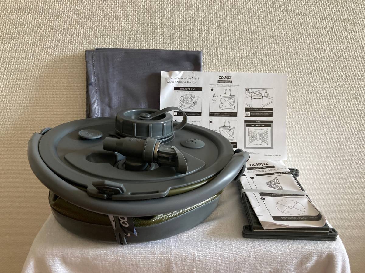 ＊COLAPZ コラプズ 2in1 Water Carrier&Bucket オリーブ/折り畳み ジャグ キャリアー アウトドア キャンプ 新品