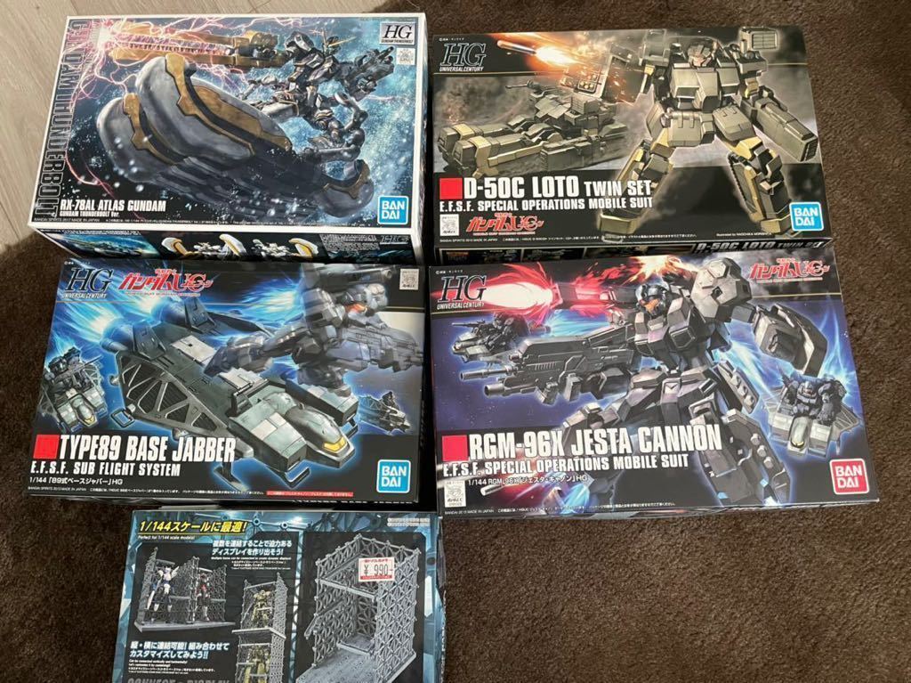 HGUC ガンプラ5点セット