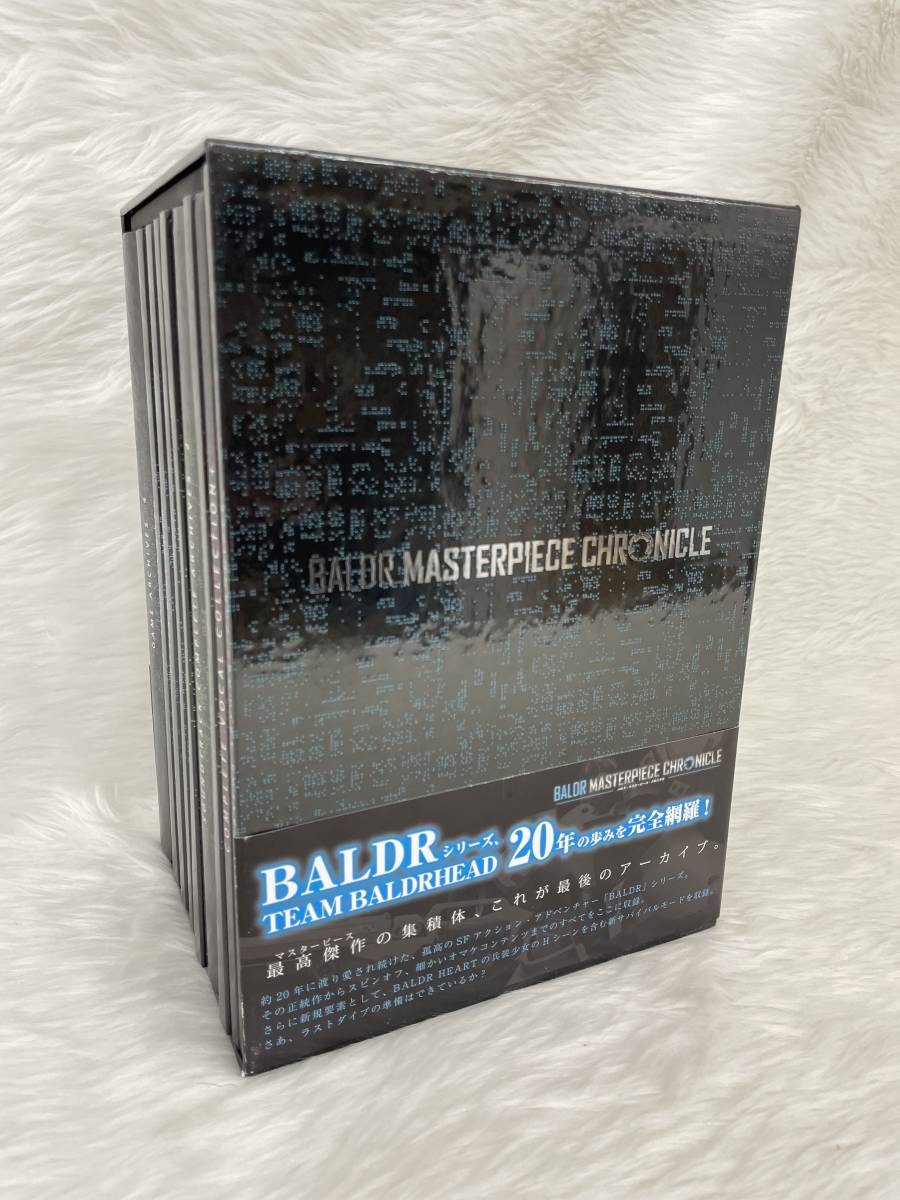戯画 BALDR MASTERPIECE CHRONICLE バルド マスターピース クロニクル
