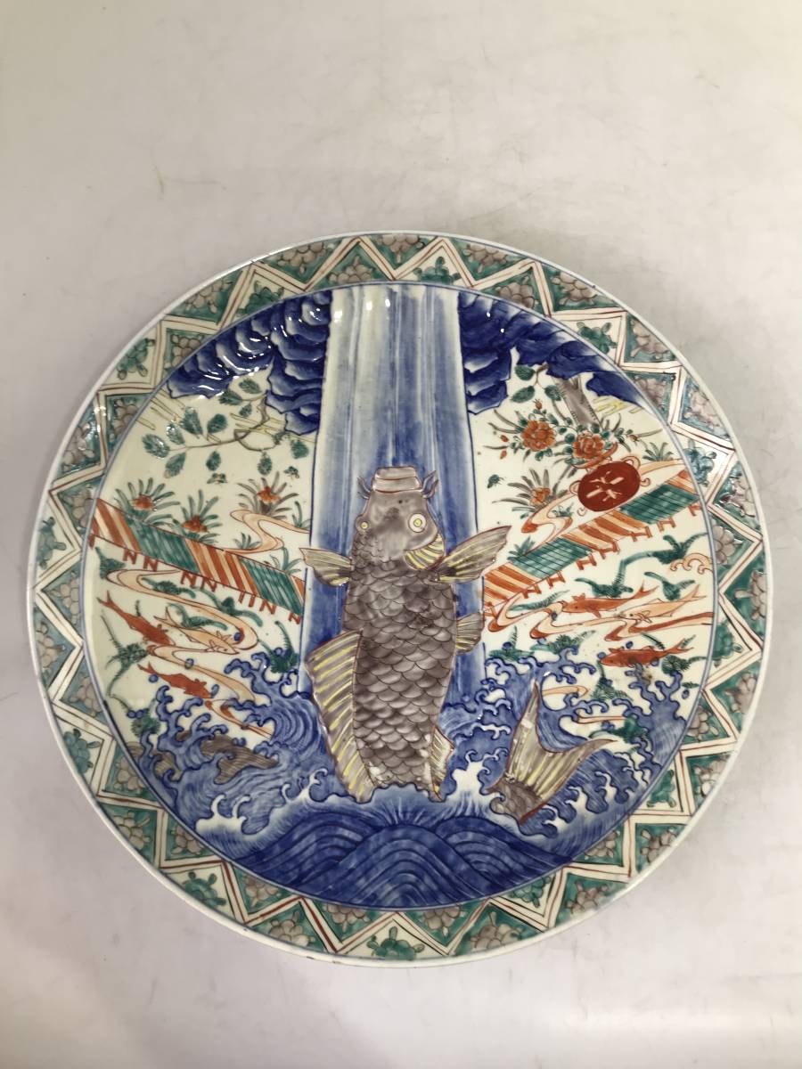有田焼 赤絵 賞美堂 其泉 福寿 盛り鉢 箱付き 公式通販 | 二代 金襴