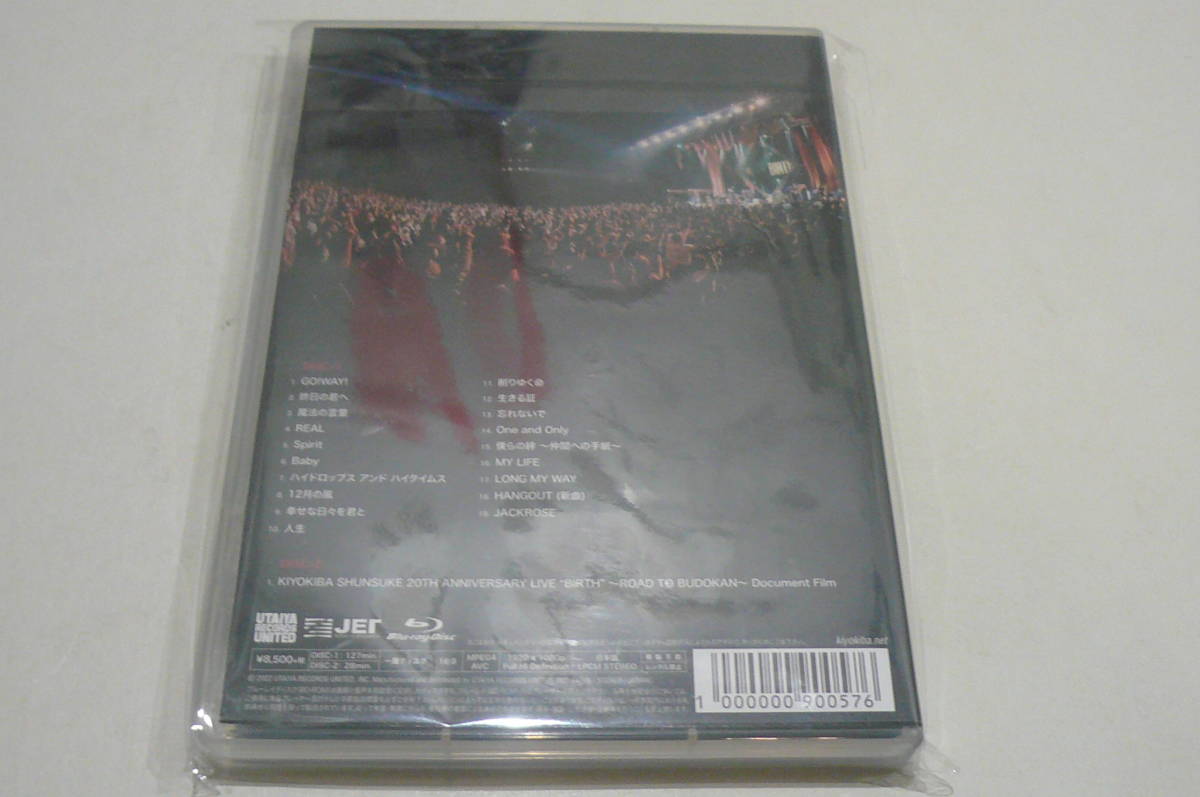 LIVE ANNIVERSARY 清木場俊介 2026年最新清木場俊介 blu-rayの人気 