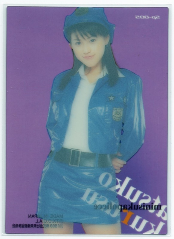 来栖あつこ【 出動！ミニスカポリス COLLECTION CARD 】トレカ／SP