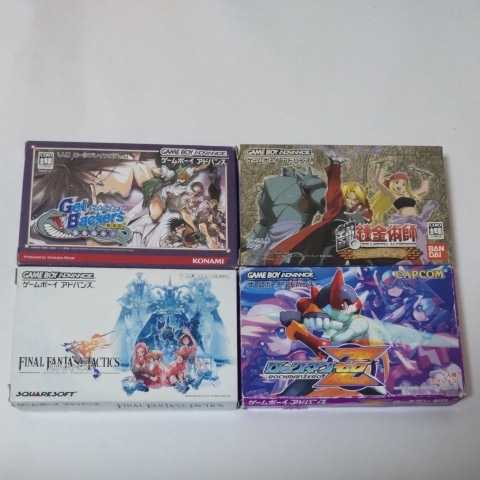ゲームボーイアドバンス GBAソフト 4点セットファイナルファンタジー