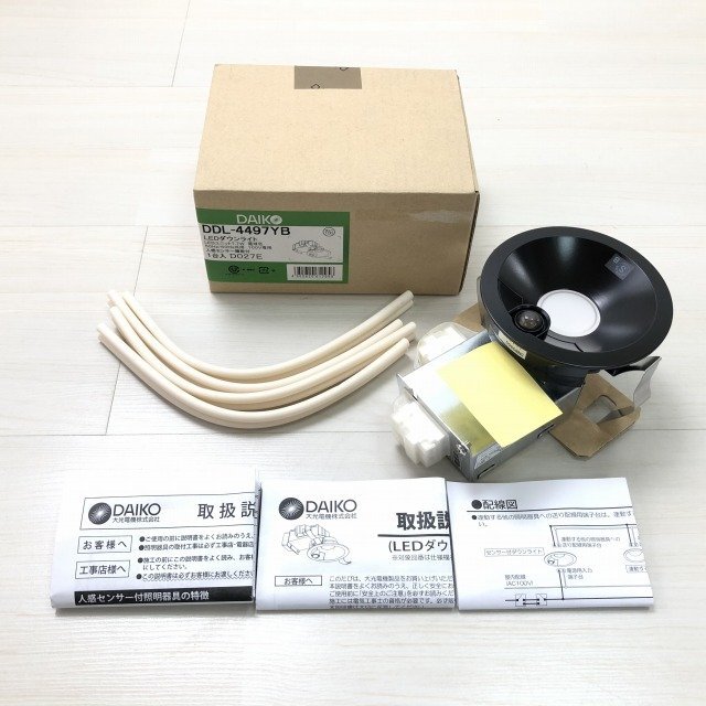 数量限定，HOT DDL-4497YB LEDダウンライト 電球色 人感センサー機能付 &Phi;100 DAIKO 開封品 K0027168(ダウンライト)｜売買されたオークション情報、yahooの商品情報をアーカイブ公開 - オークファン ダウンライト
