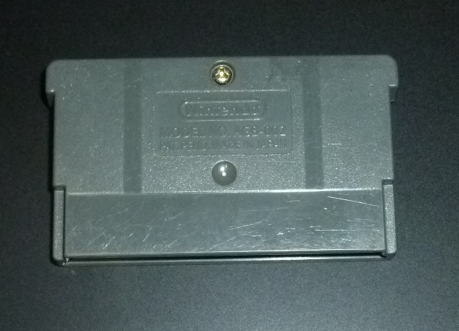 GBA　悪魔城ドラキュラ サークル オブ ザ ムーン　ゲームボーイアドバンス　Circle of the Moon KONAMI