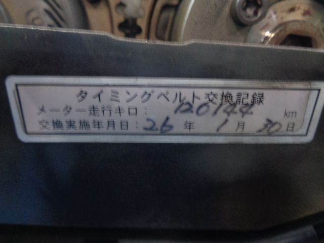 専用出品になります N03☆ トヨタ/アルテッツァ SXE10 エンジン 型式3S-GE エキマニ欠品