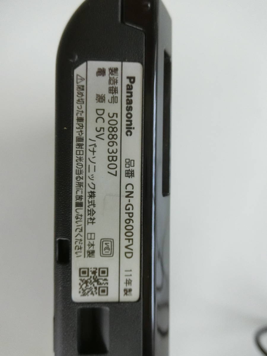 ◇パナソニックPanasonic CN-GP600FVD Gorilla ポータブルナビ