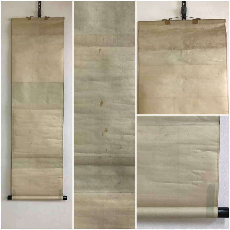 KEIBUN COLLECTION - ikko-do ページ！