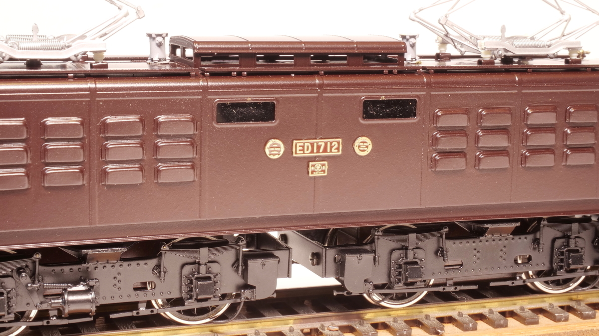 Yahoo!オークション - アダチ 電気機関車 ED17 HOゲージ 買取｜真鍮