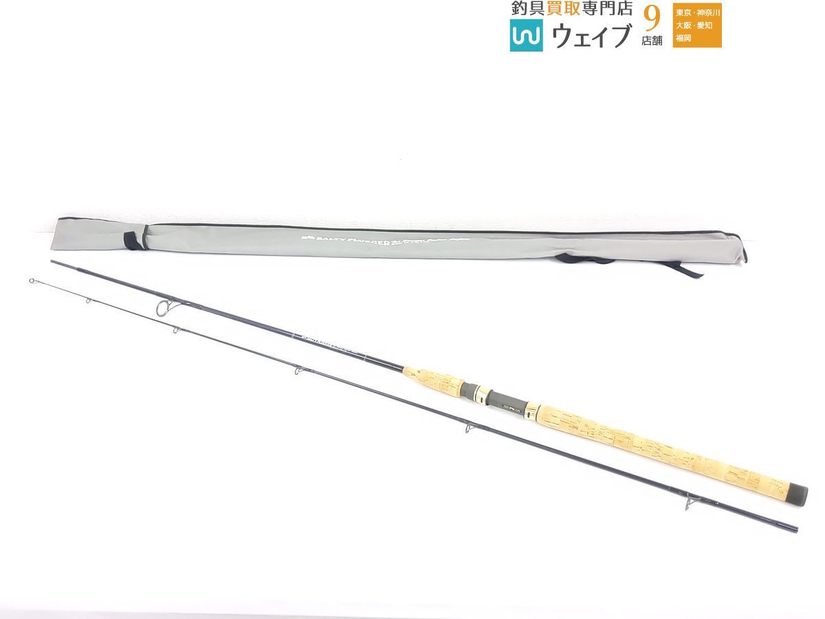 ufmウエダ ソルティープラッガー SPS902 ソルティプラッガー sps902