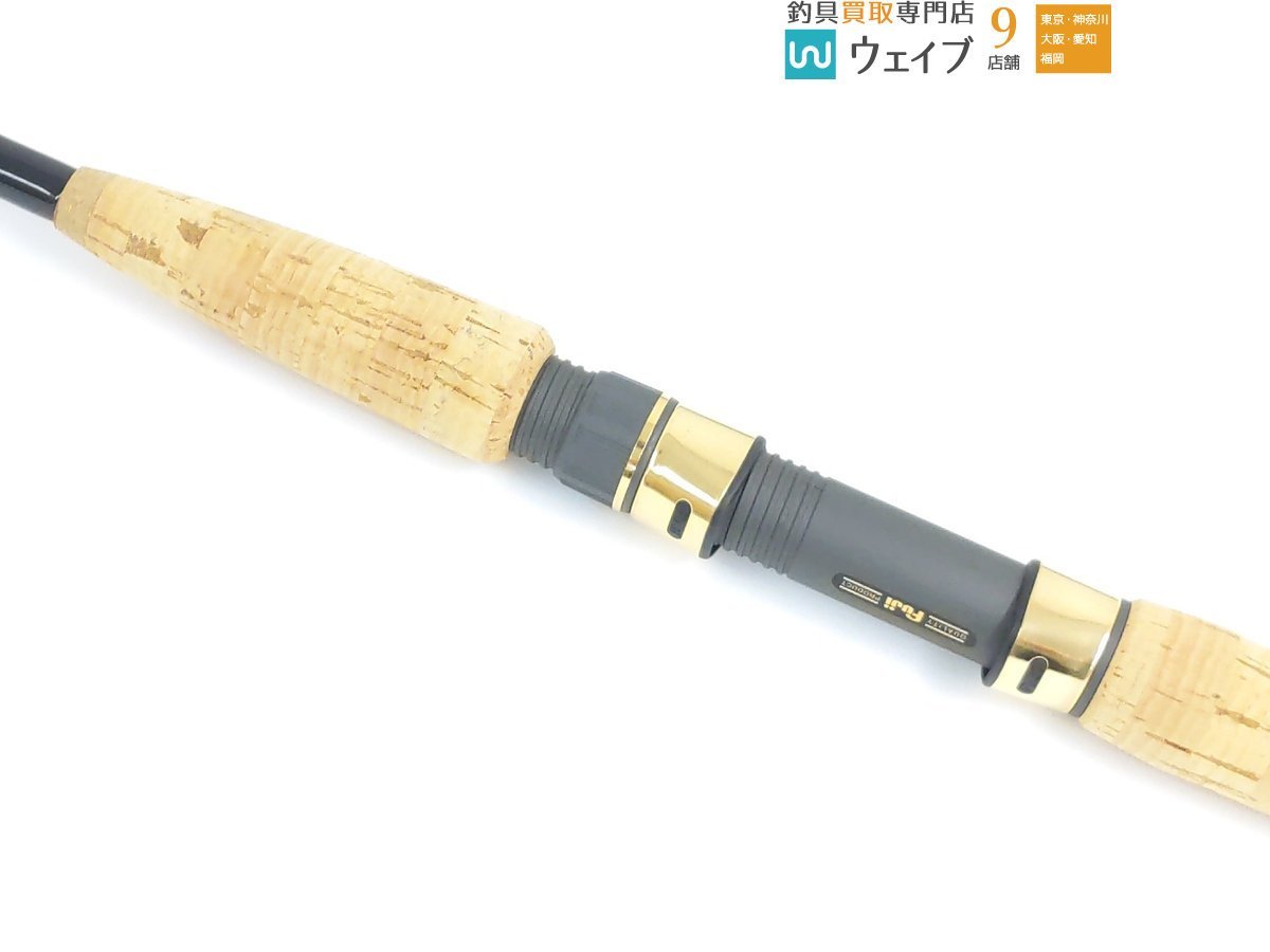 ufmウエダ ソルティープラッガー SPS902 ソルティプラッガー sps902
