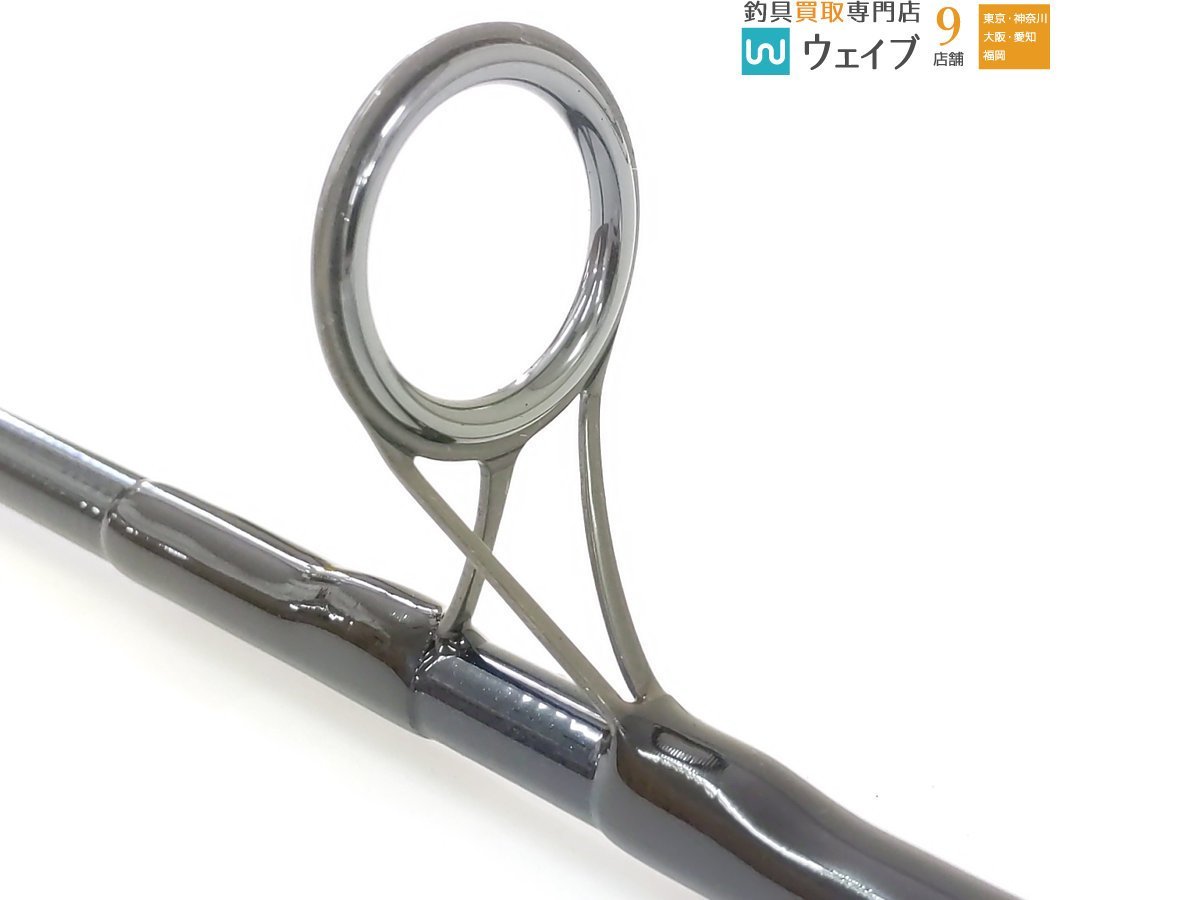 ウエダ　ufm SALTY PLUGGER SPS902 送料込み ufmウエダ ソルティープラッガー SPS902 ソルティプラッガー sps902