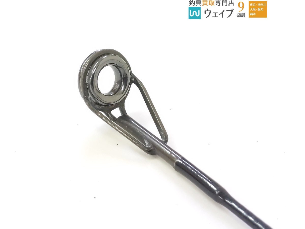 ufmウエダ ソルティープラッガー SPS902 ソルティプラッガー sps902