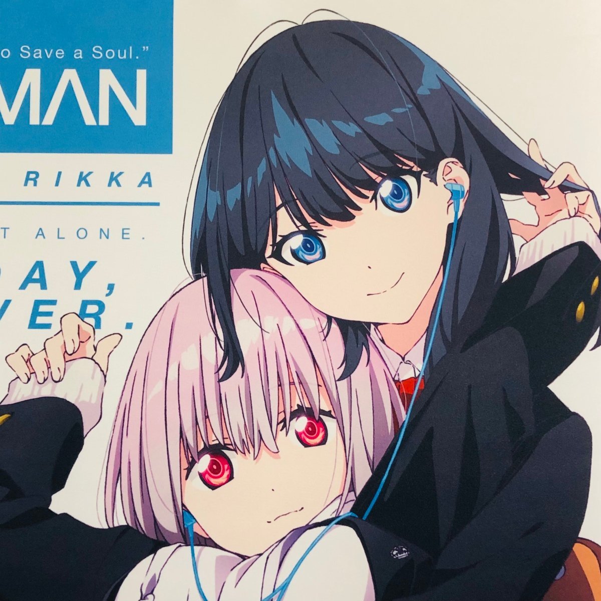 中古品 コスパ SSSS.GRIDMAN グリッドマン B2タペストリー 宝多六花 