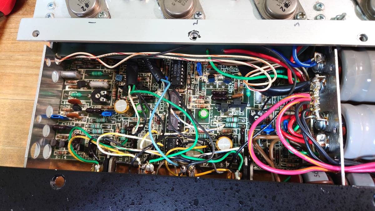 ☆ ウッドケース付き!! CROWN D-75 100V仕様 メンテナンス済 AMCRON