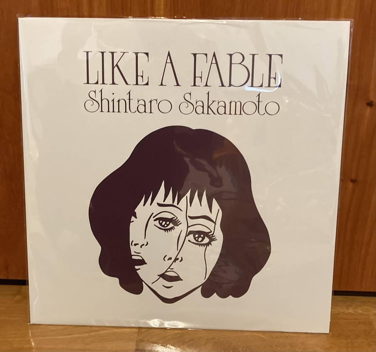 ひこうき雲 荒井由実 LP レコード T418-O61-1403 東芝EMI ETP-9083