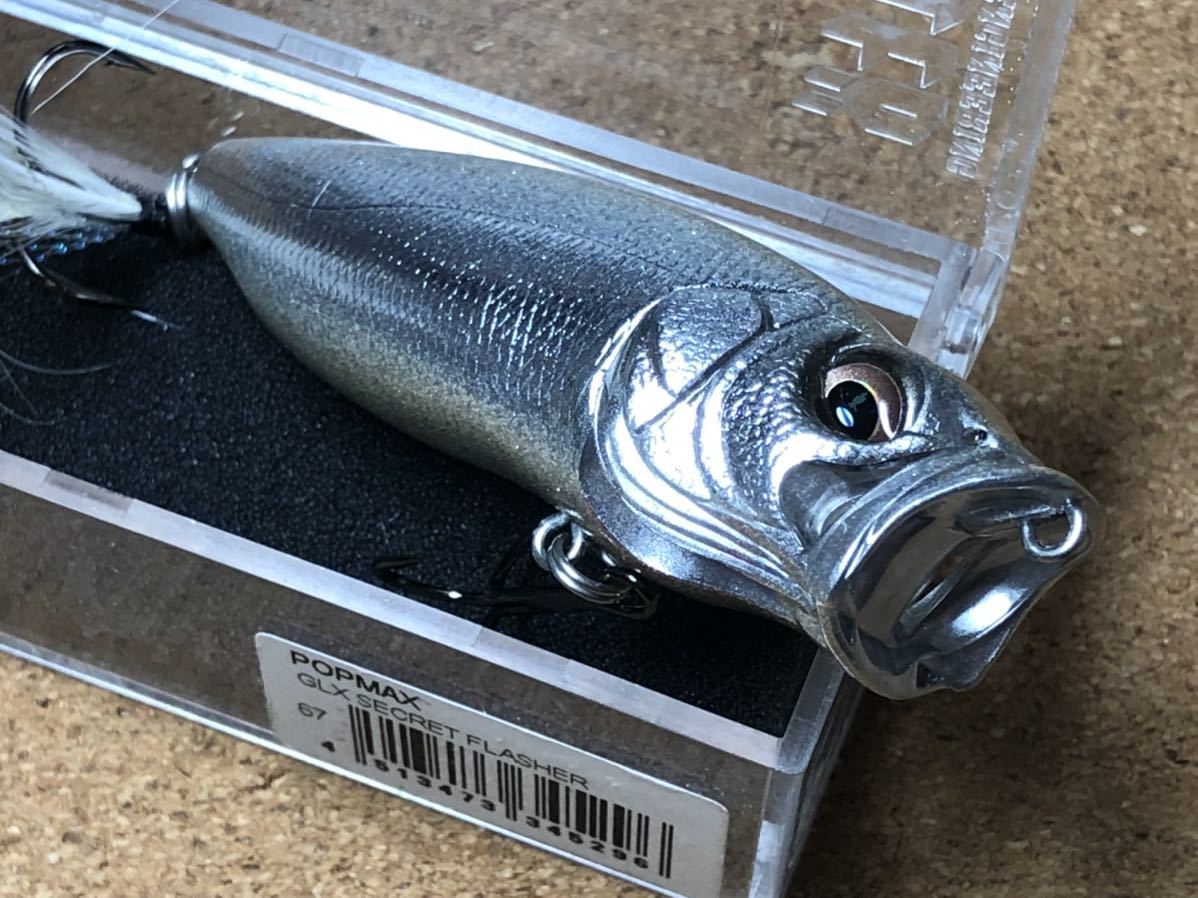 廃盤カラー Megabass ルアー メガバス POPMAX カラー GLX SECRET