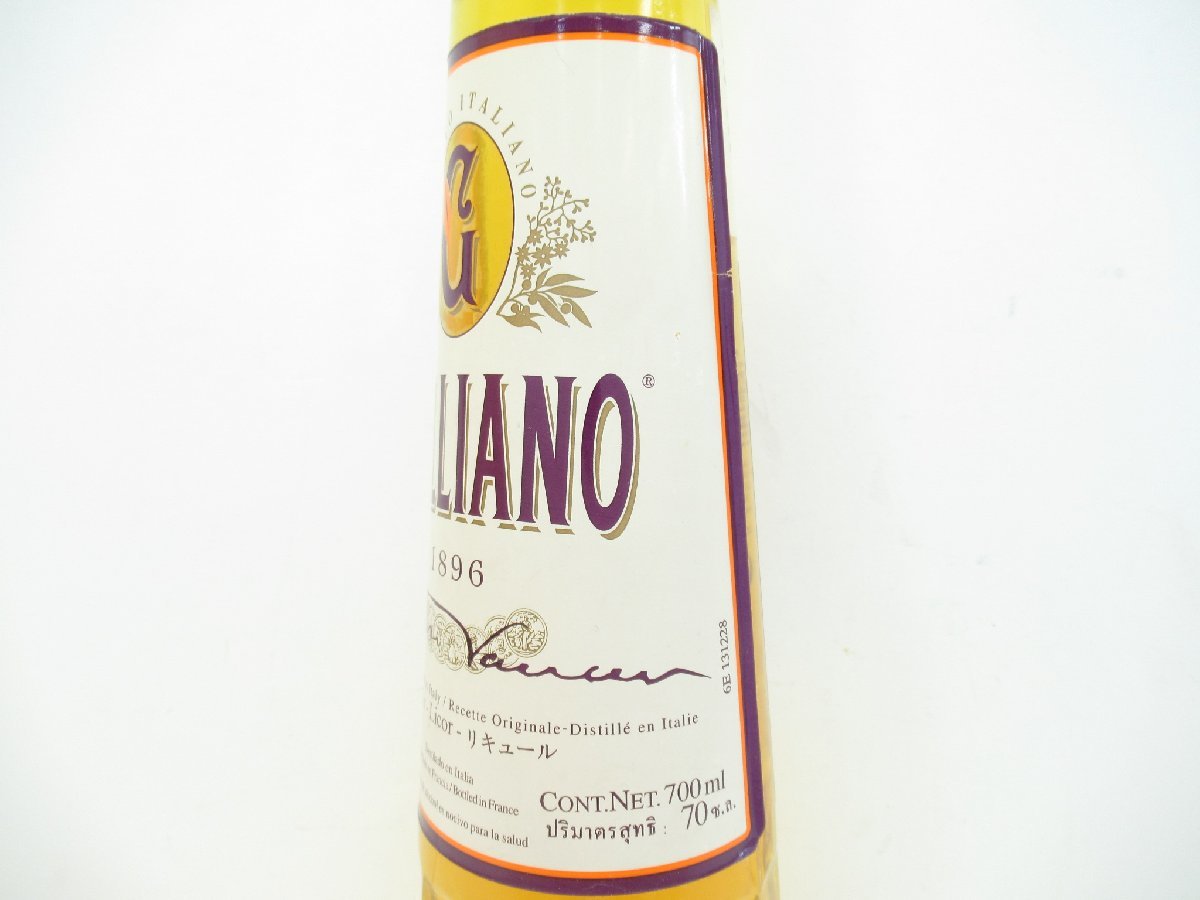 Yahoo!オークション - 「galliano」飲料の落札相場・落札価格 