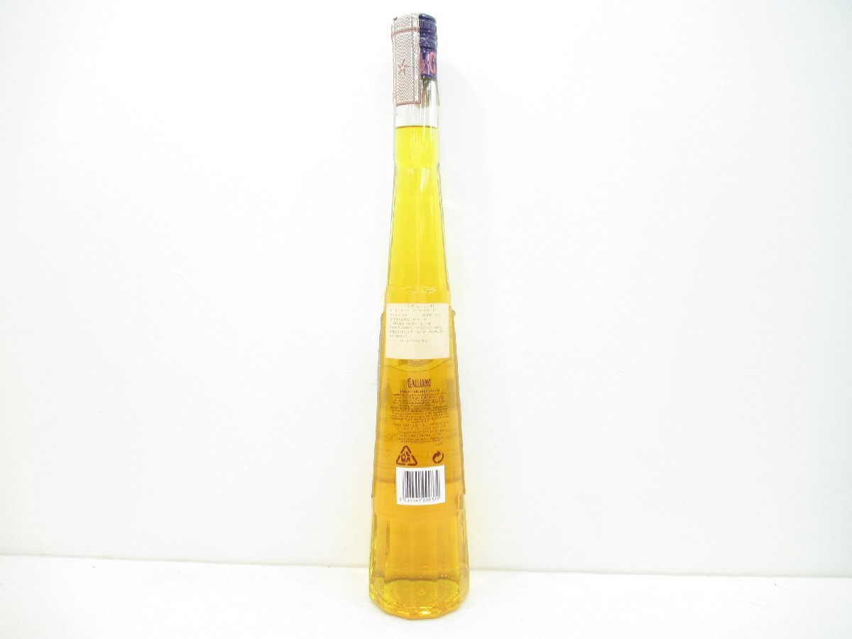 Yahoo!オークション - 「galliano」飲料の落札相場・落札価格 