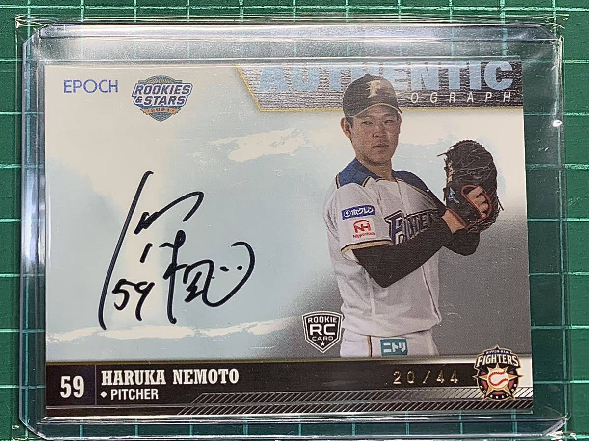 1円スタート☆直筆サイン☆ジェイソン・キッド☆ 2019-20 Panini