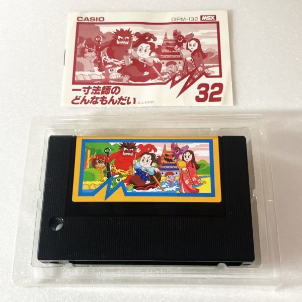 MSX 一寸法師のどんなもんだい【箱・説明書付き】動作未確認 清掃済 6 