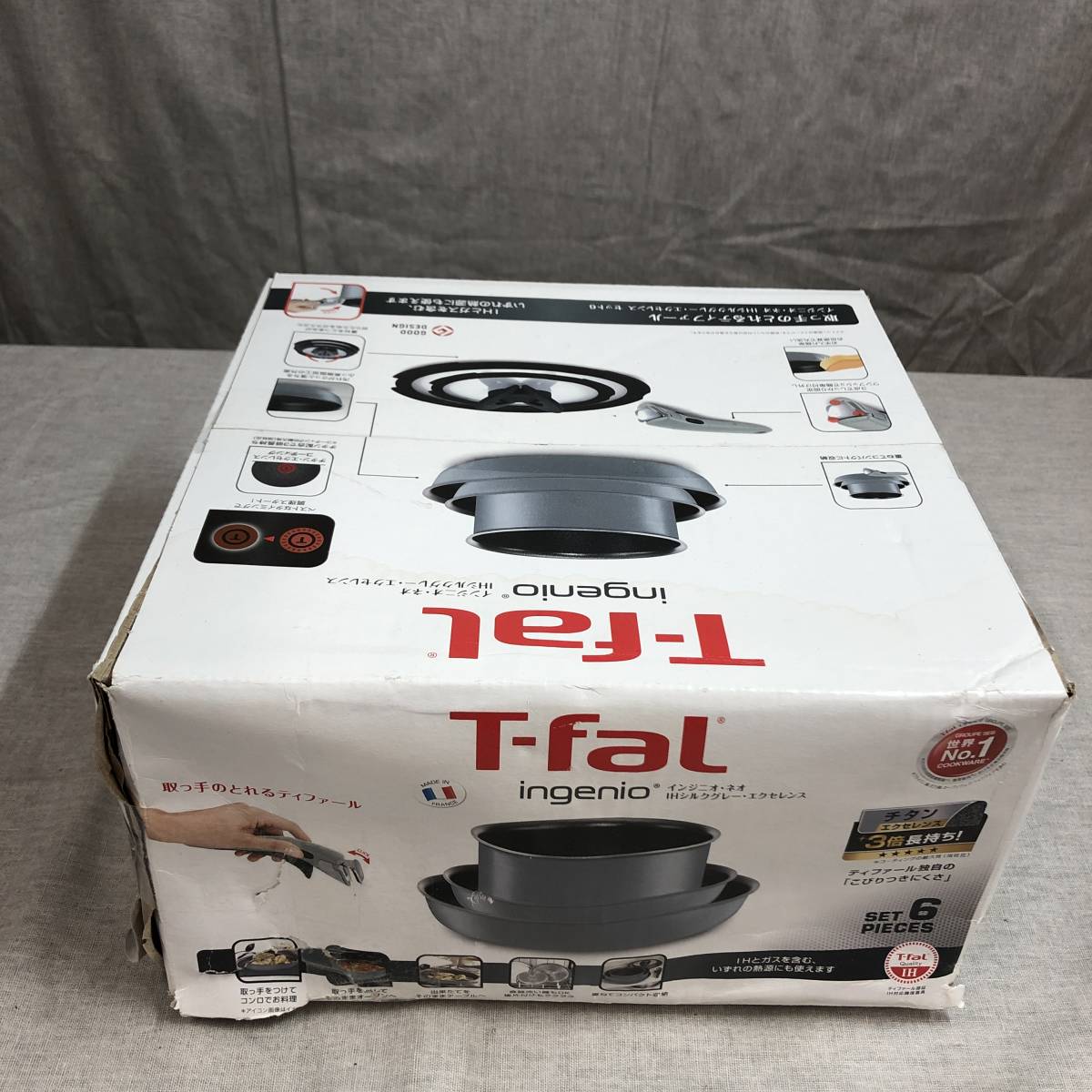  ティファール フライパン 鍋 6点 セット IH対応 インジニオ ネオ IHシルクグレー エクセレンス セット6 L65290(セット)｜売買されたオークション情報、yahooの商品情報をアーカイブ公開 - オーク セット