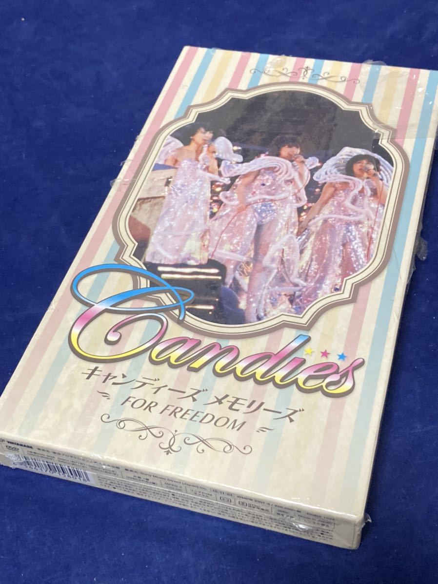キャンディーズ メモリーズ FOR FREEDOM DVDBOX 中古 現状 美品