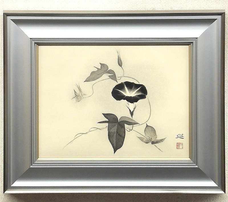 GLC】加山又造 「朝顔」 木版画 限定200部 文化勲章 日本画最高峰巨匠