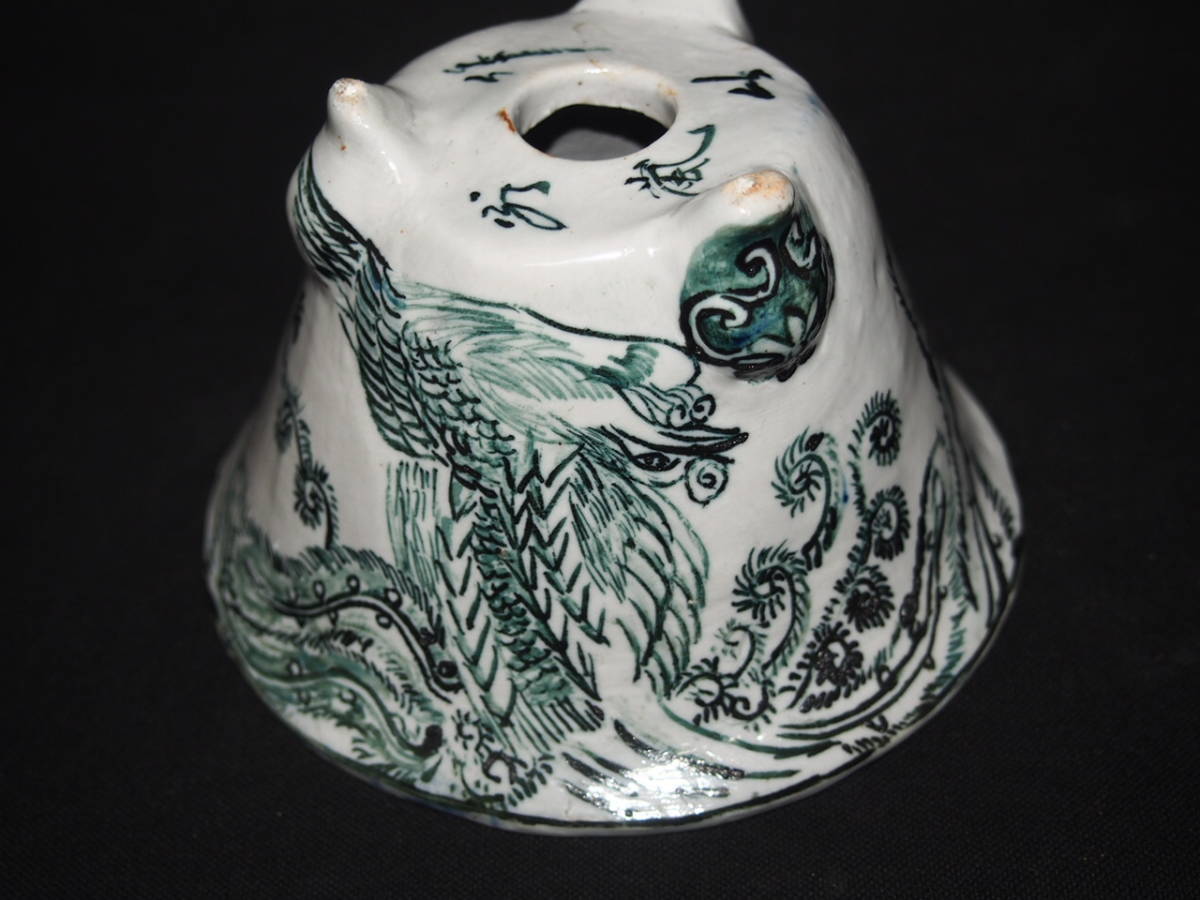 大和魂』【谷嵐山①】染付鳳凰鈴虫図外縁猫脚下方丸蘭鉢・径11.4cm
